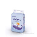 /msite/products/detail/productid/66292950/id/1598574.html